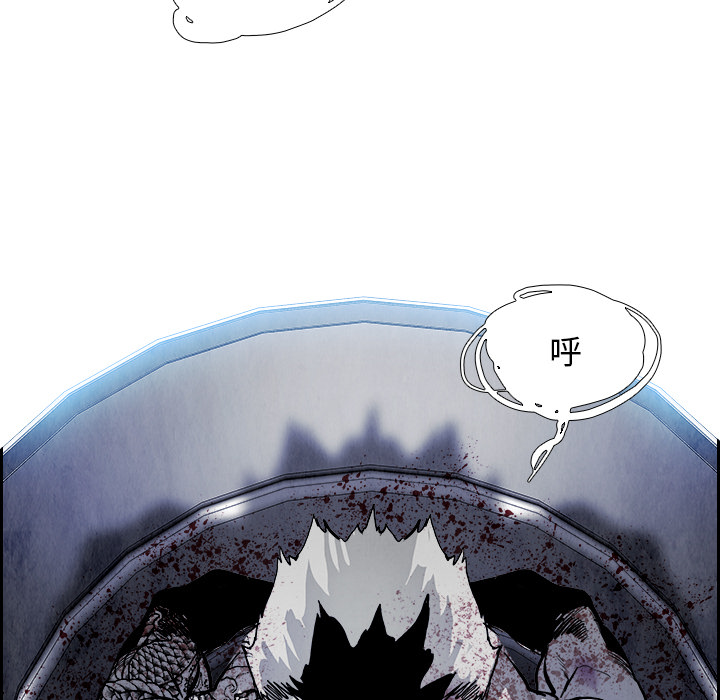 第17話 - 第33张