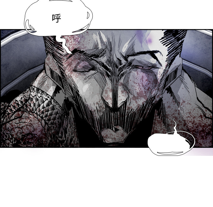第17話 - 第35张