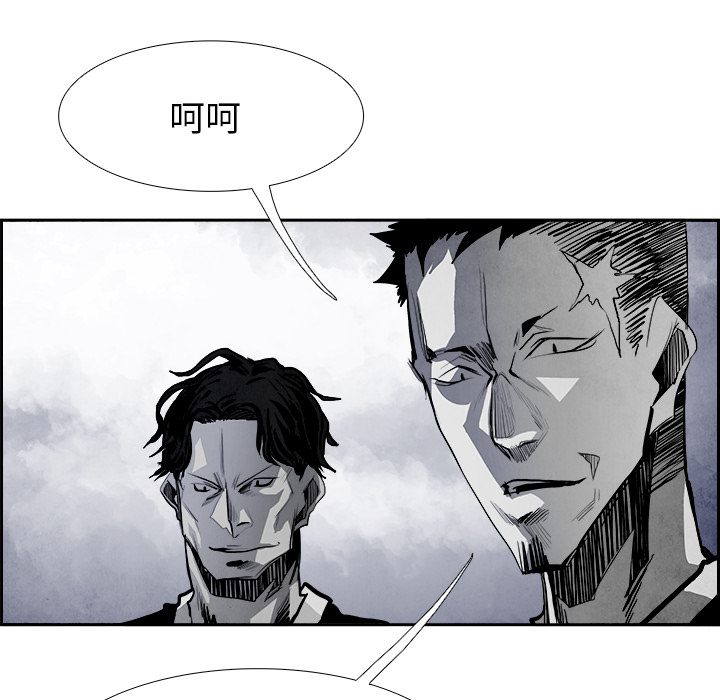 第17話 - 第38张