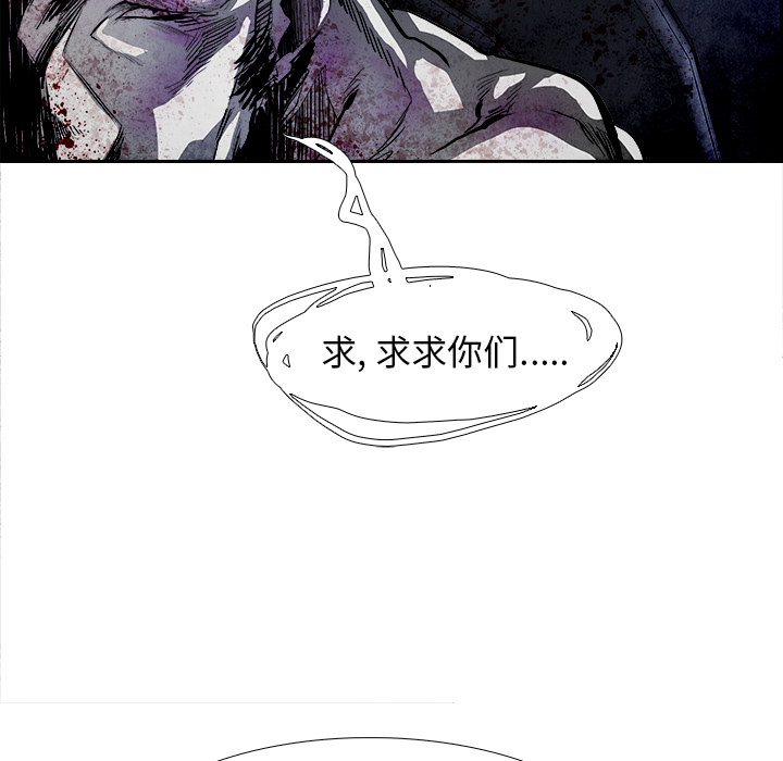 第17話 - 第41张