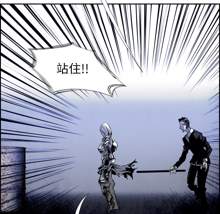 第17話 - 第45张