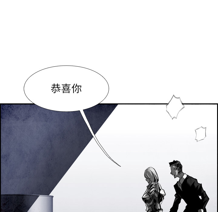 第17話 - 第48张