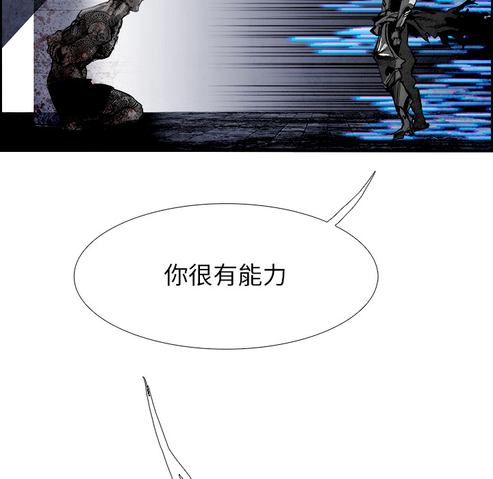 第17話 - 第50张