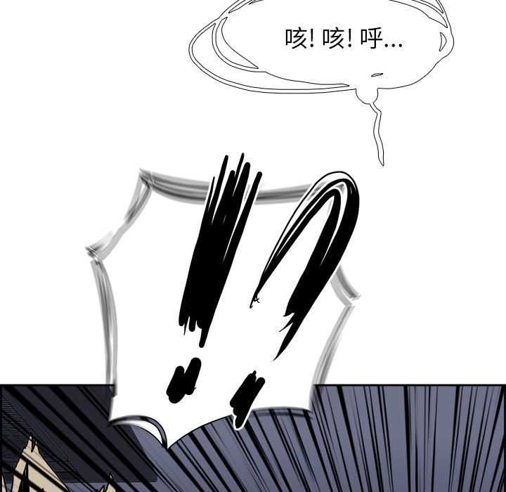 第17話 - 第62张