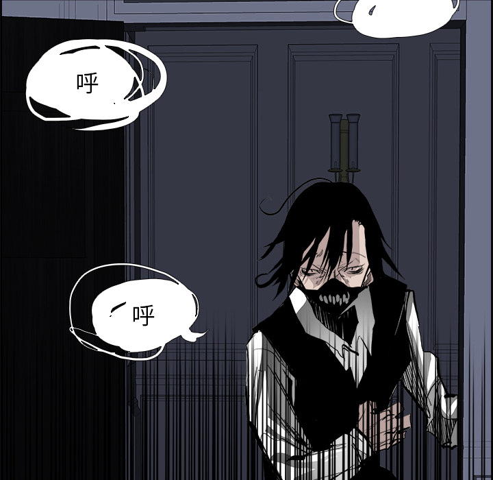 第17話 - 第65张