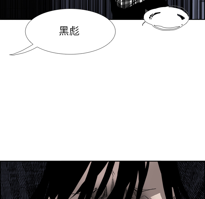 第17話 - 第66张
