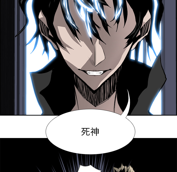第17話 - 第86张