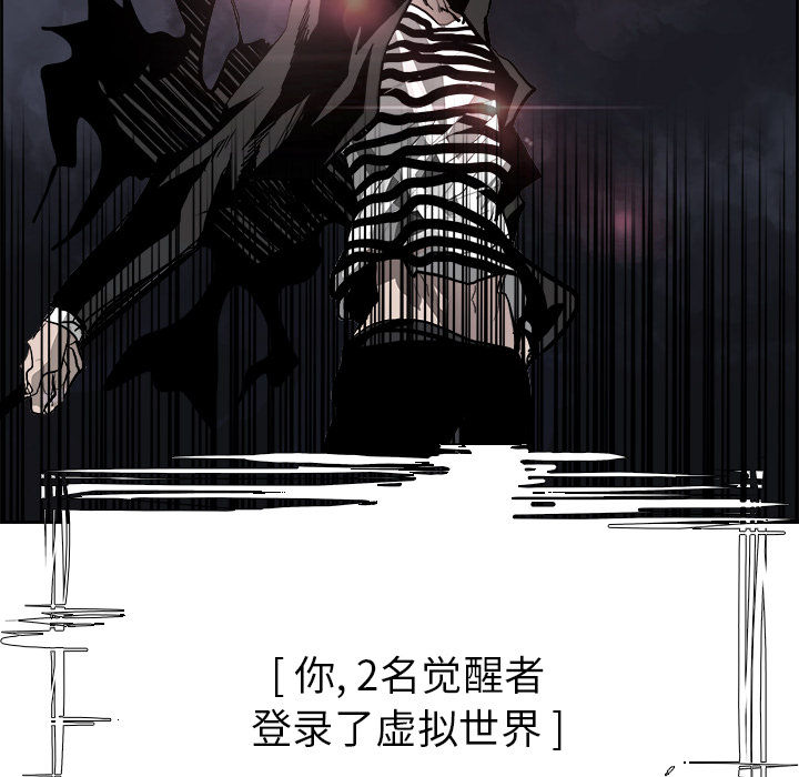 第17話 - 第91张