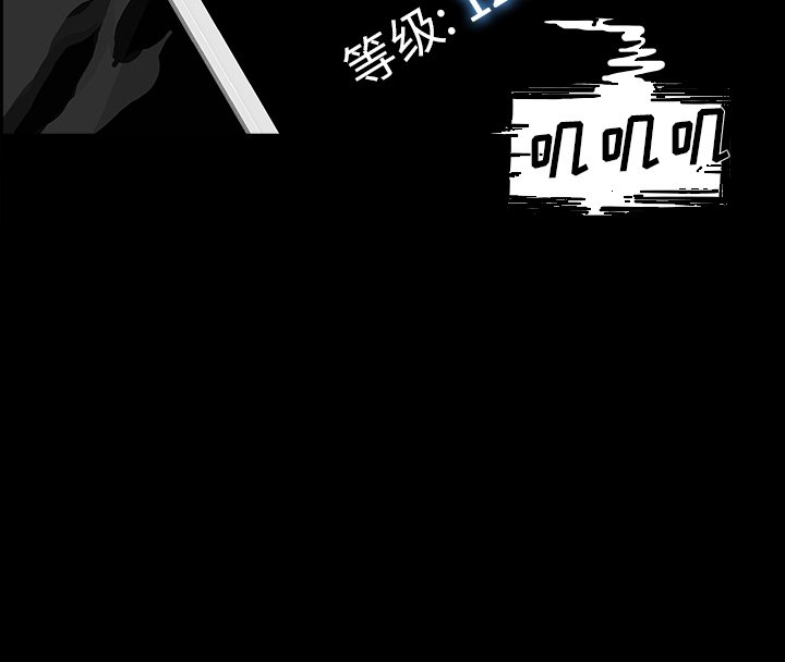 第18話 - 第108张