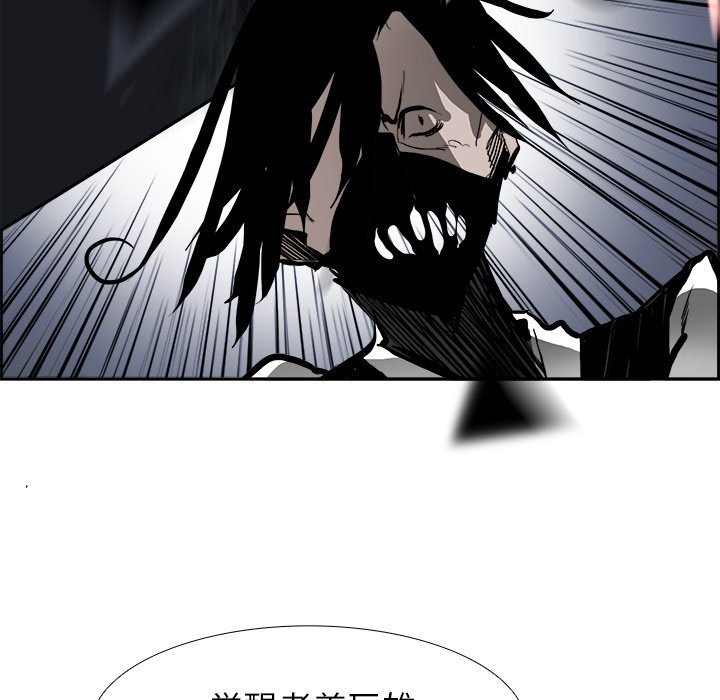 第18話 - 第26张