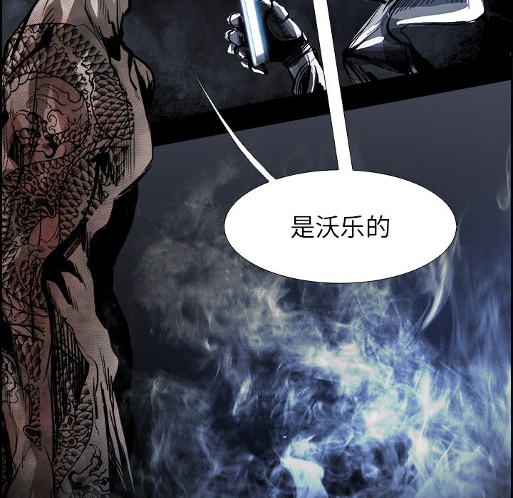 第18話 - 第50张