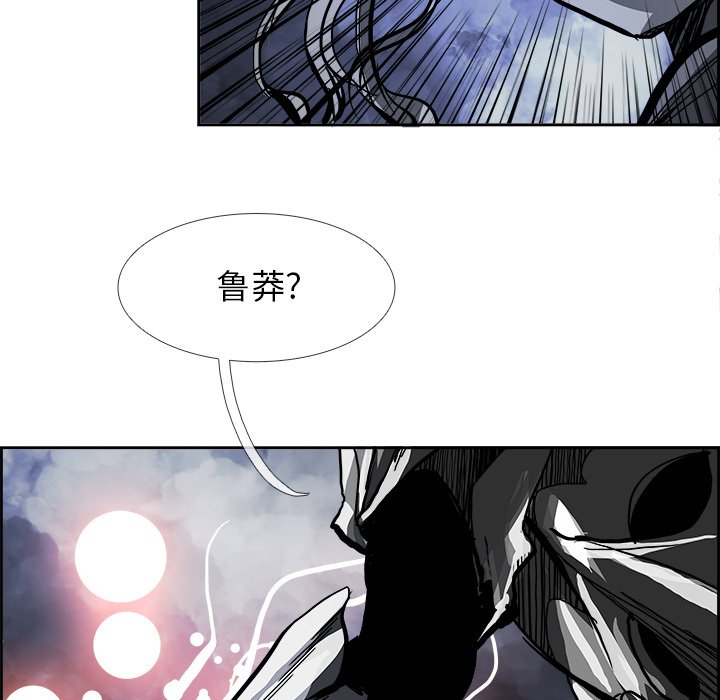 第19話 - 第110张