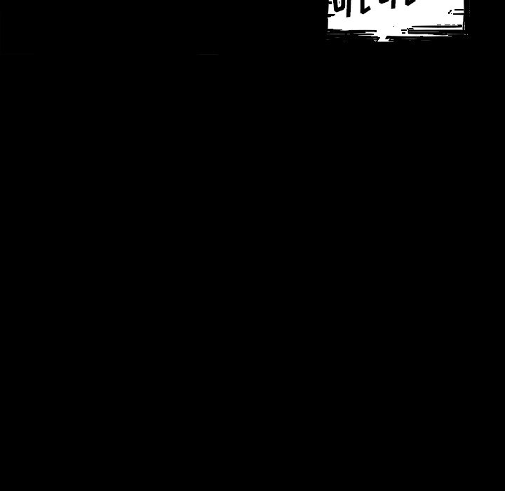 第19話 - 第16张