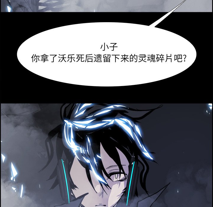 第19話 - 第25张