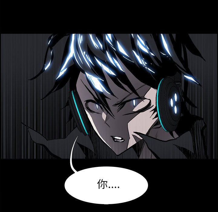 第19話 - 第35张