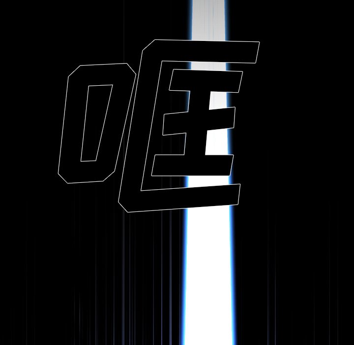 第19話 - 第52张