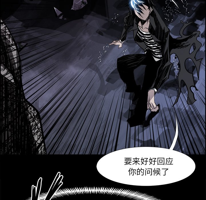 第19話 - 第71张