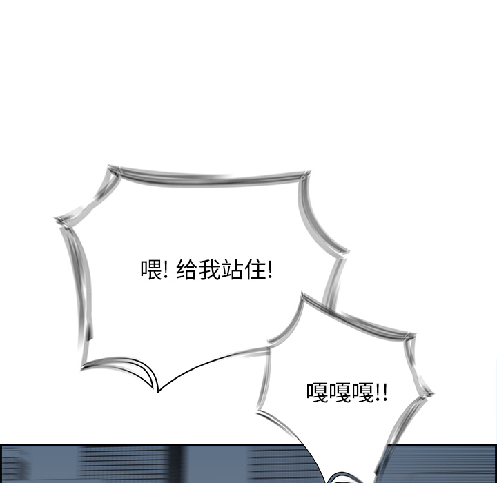 第2話 - 第49张