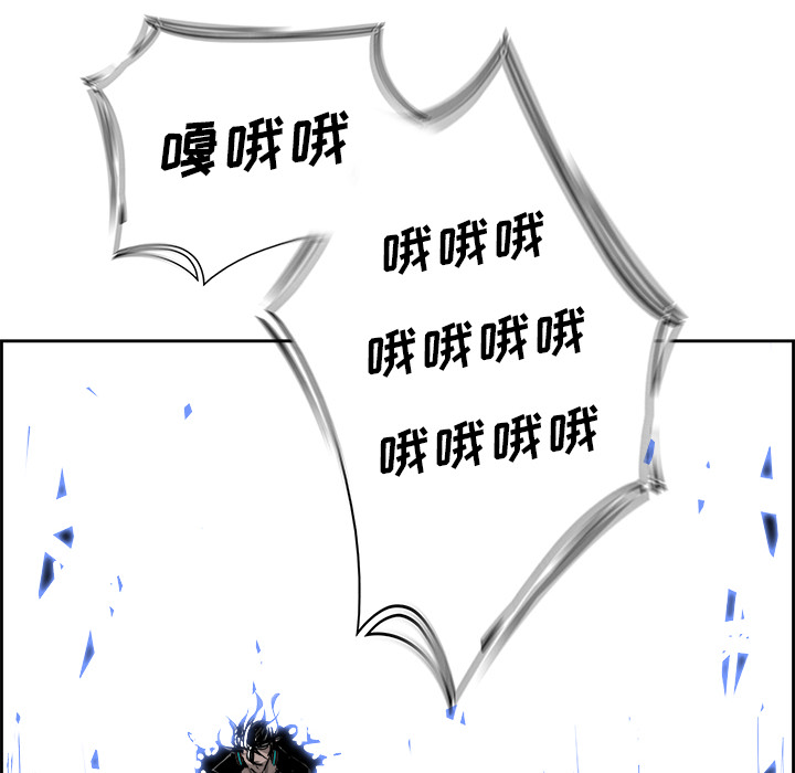 第2話 - 第91张