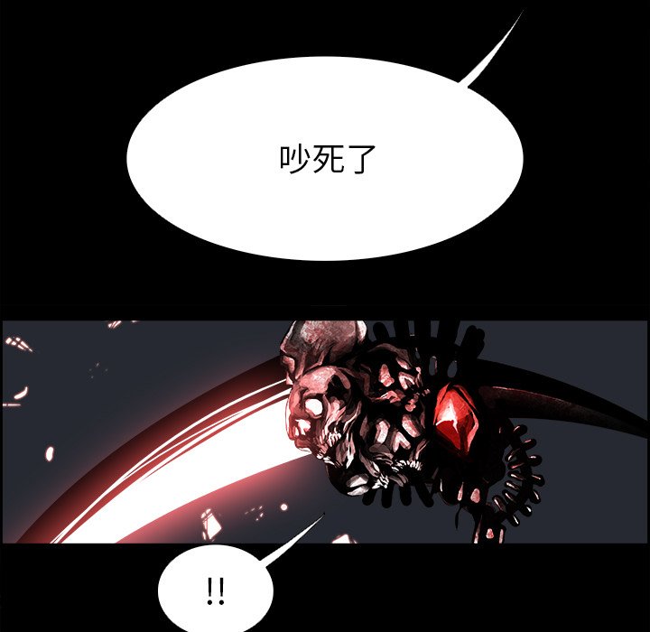 第20話 - 第25张
