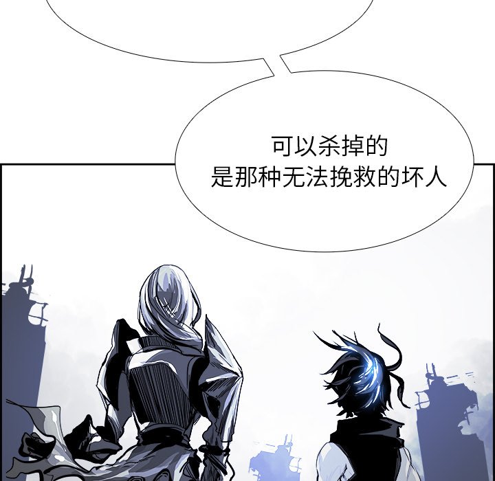 第20話 - 第40张
