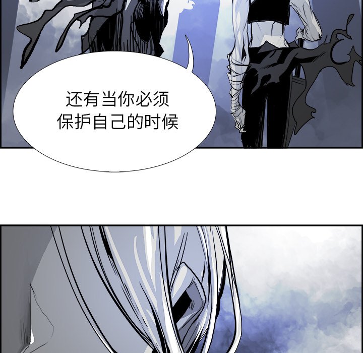 第20話 - 第41张