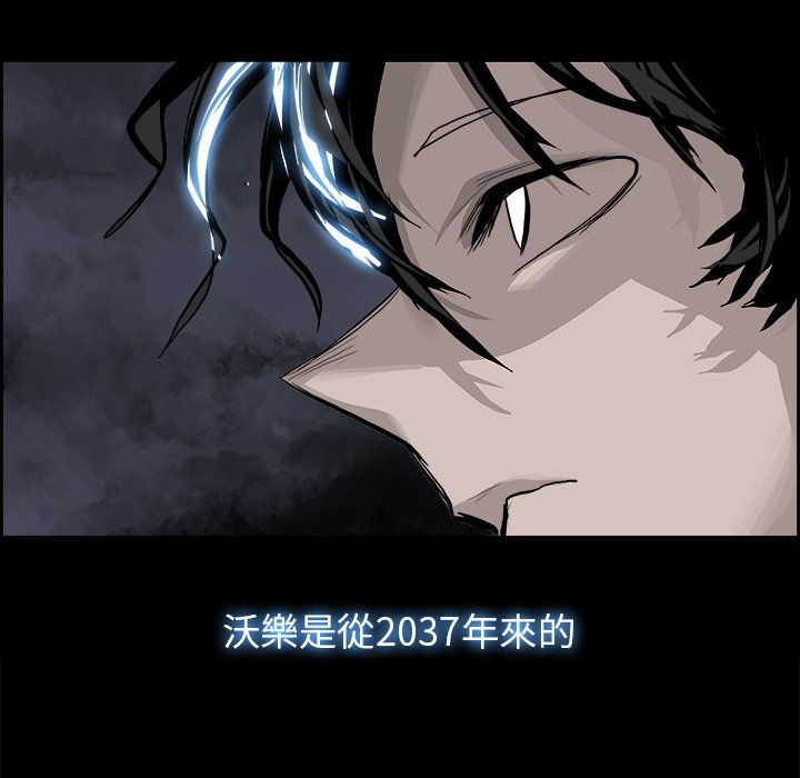 第20話 - 第79张