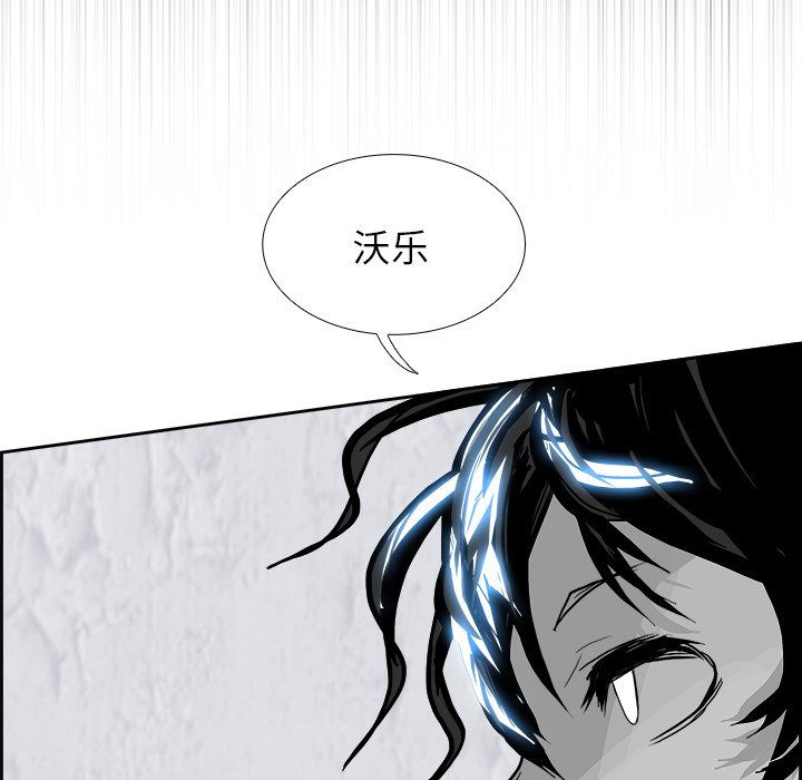 第20話 - 第81张