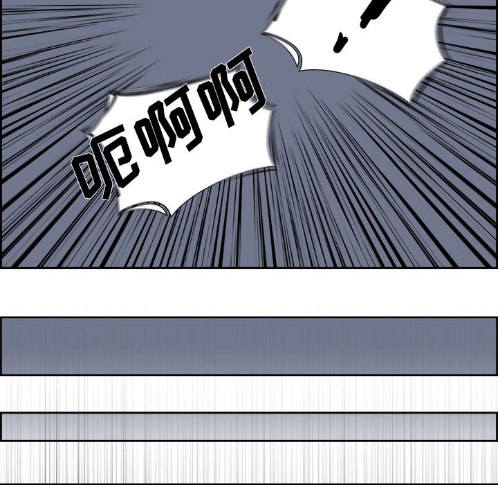 第20話 - 第99张