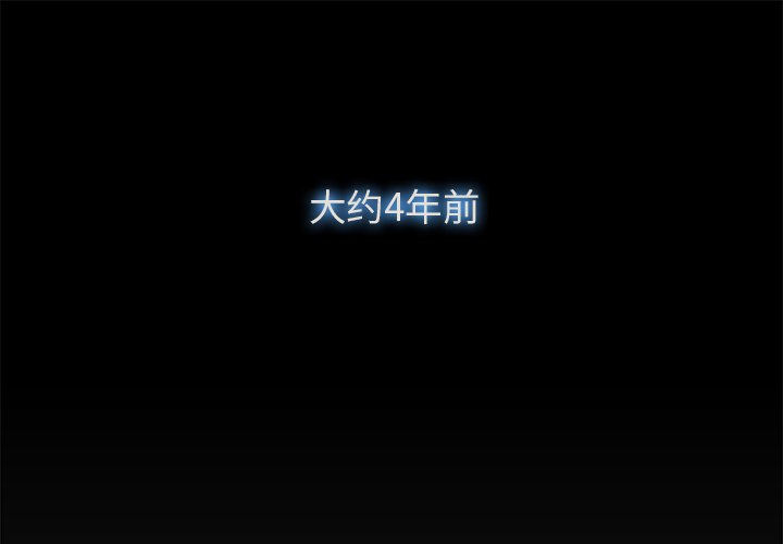 第21話 - 第0张