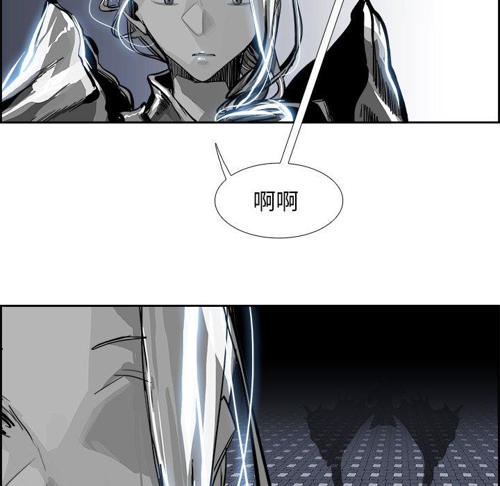 第21話 - 第25张