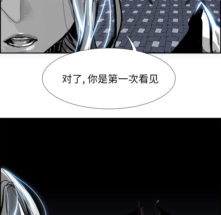 第21話 - 第26张