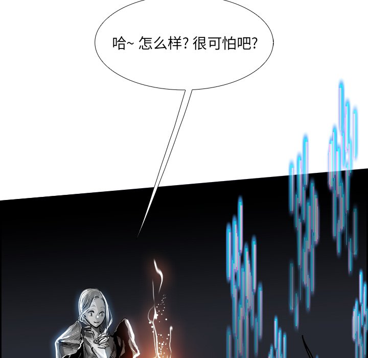 第21話 - 第41张