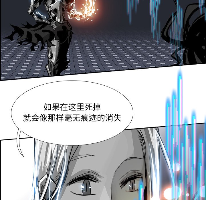 第21話 - 第42张
