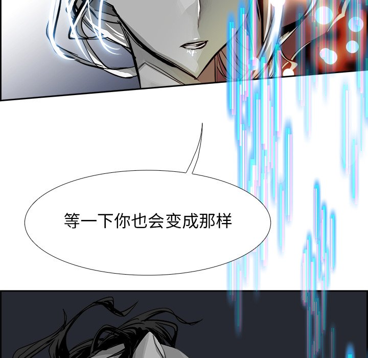 第21話 - 第43张
