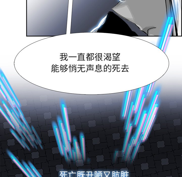 第21話 - 第47张