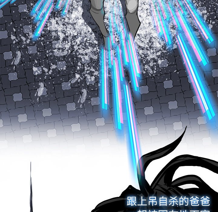 第21話 - 第49张