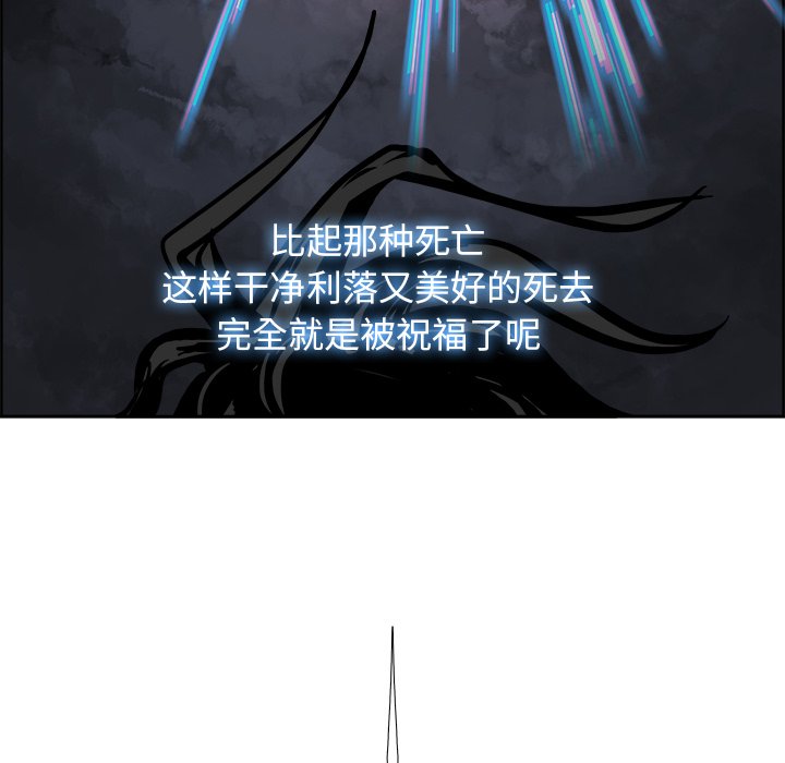第21話 - 第53张
