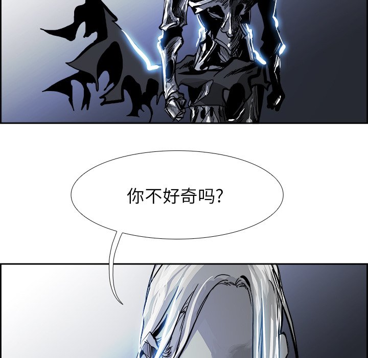 第21話 - 第56张