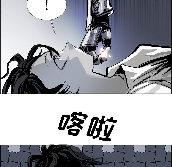 第21話 - 第66张