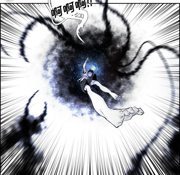 第21話 - 第7张