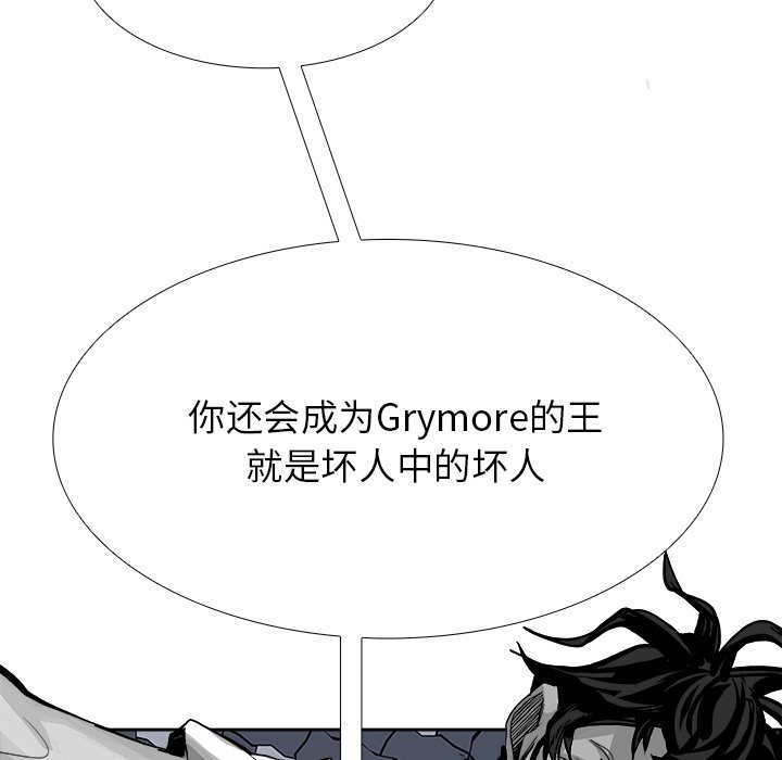 第21話 - 第73张