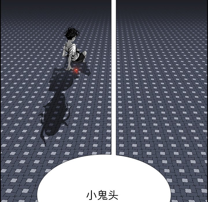 第21話 - 第82张