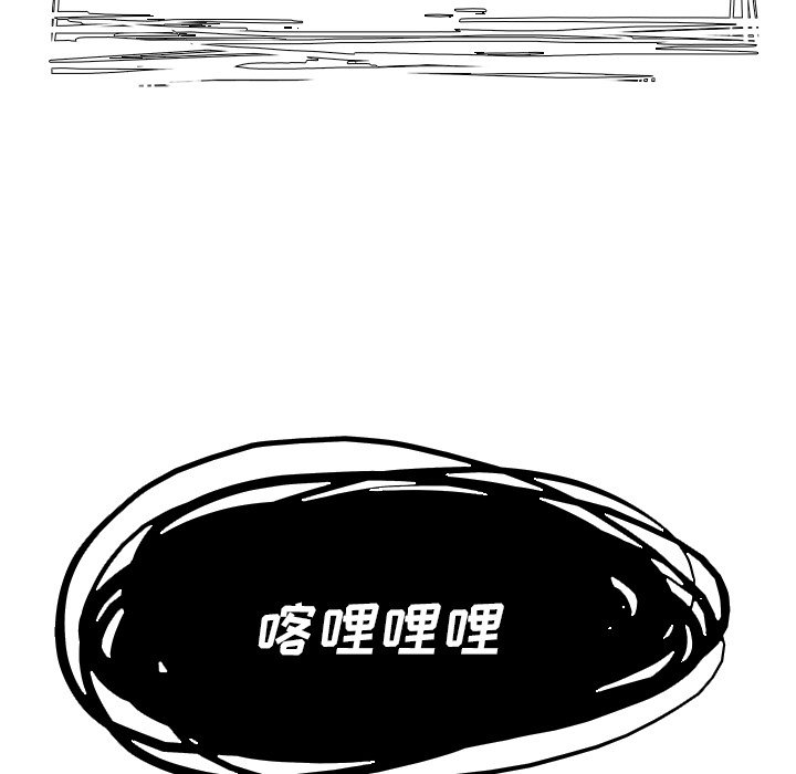 第21話 - 第86张
