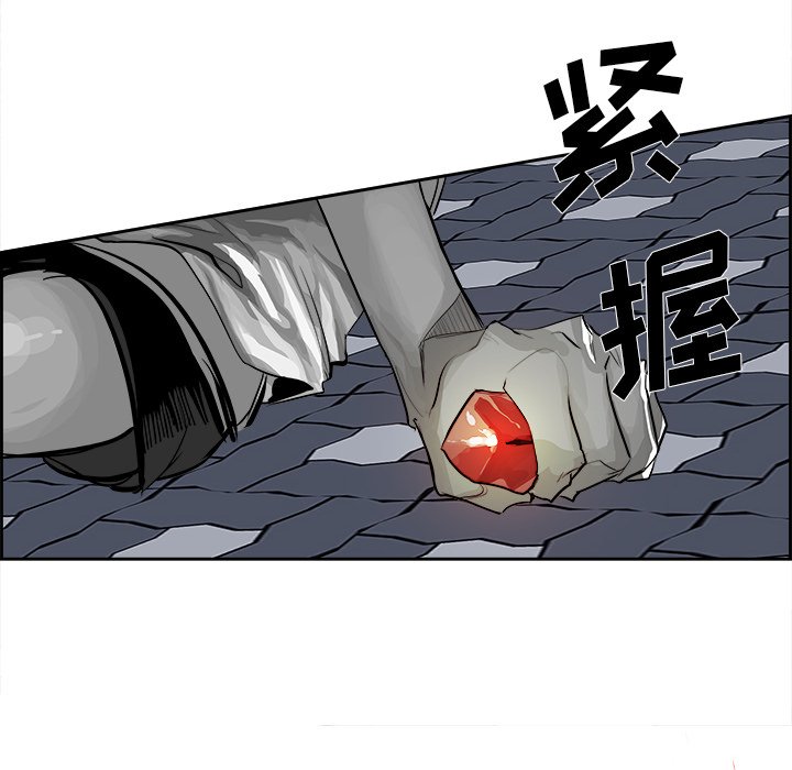 第21話 - 第91张