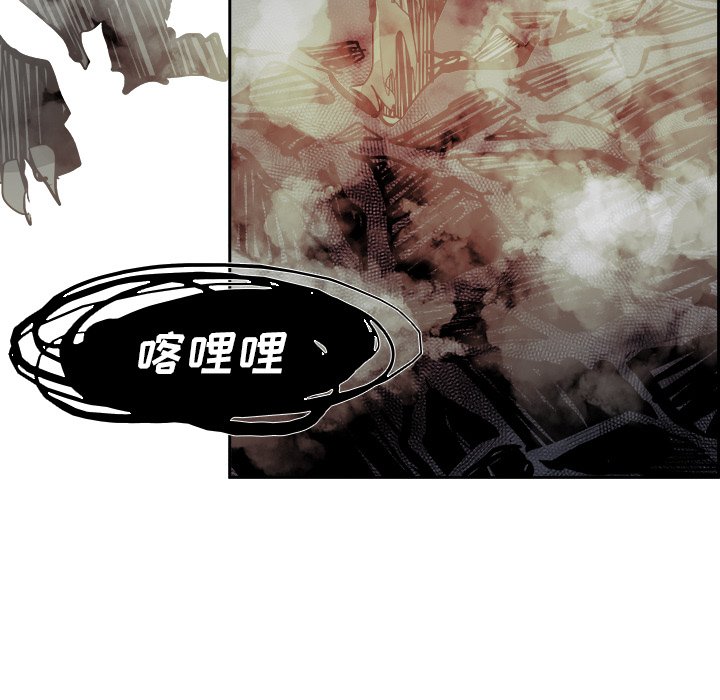 第21話 - 第98张