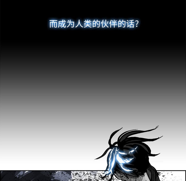 第22話 - 第106张