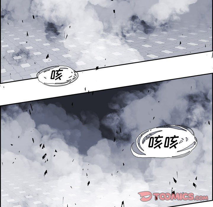 第22話 - 第39张