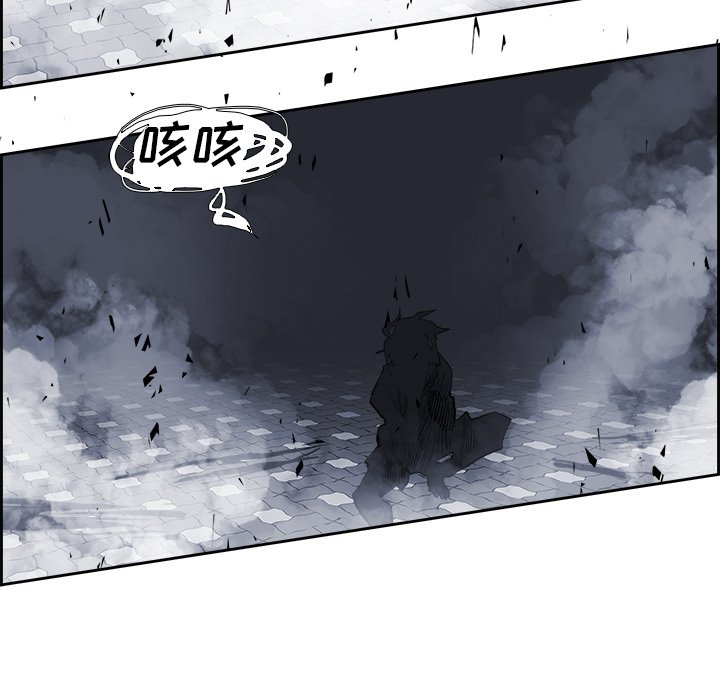 第22話 - 第40张