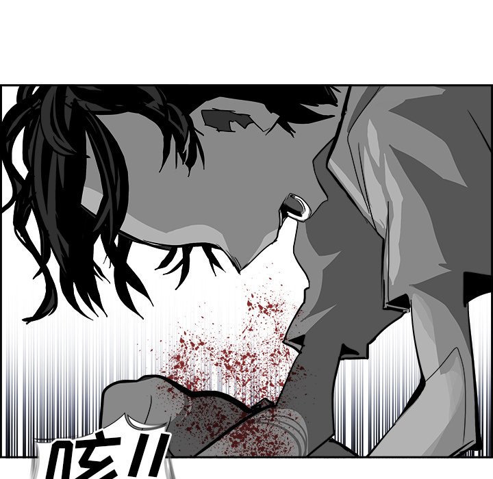 第22話 - 第41张